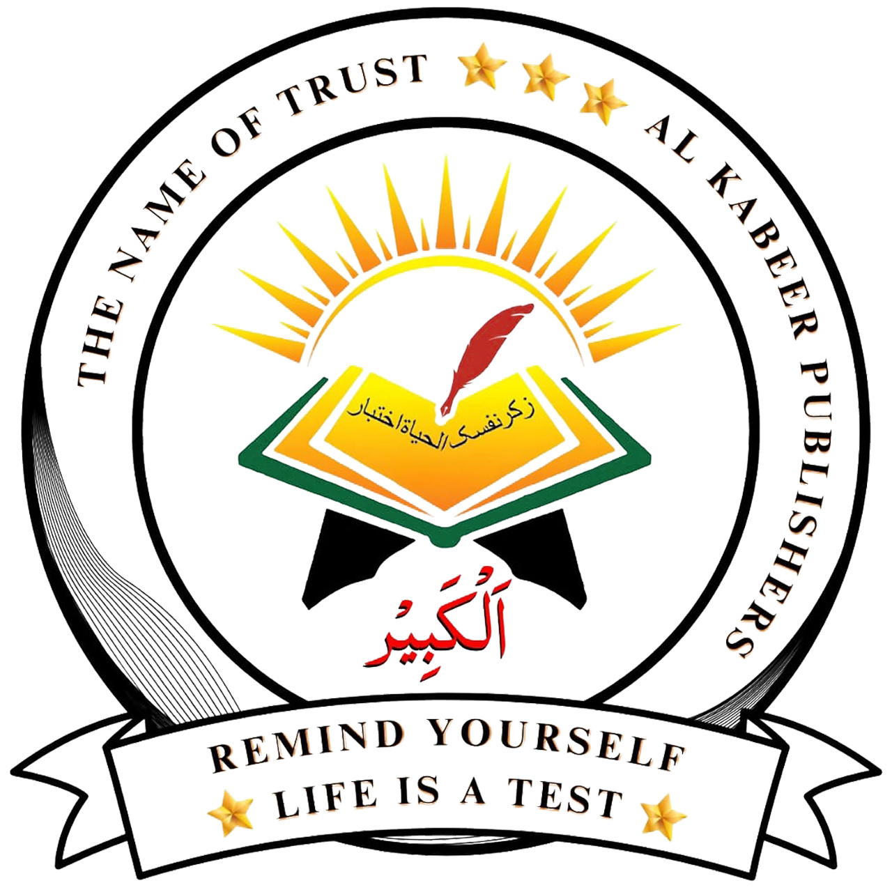 Paramount Books