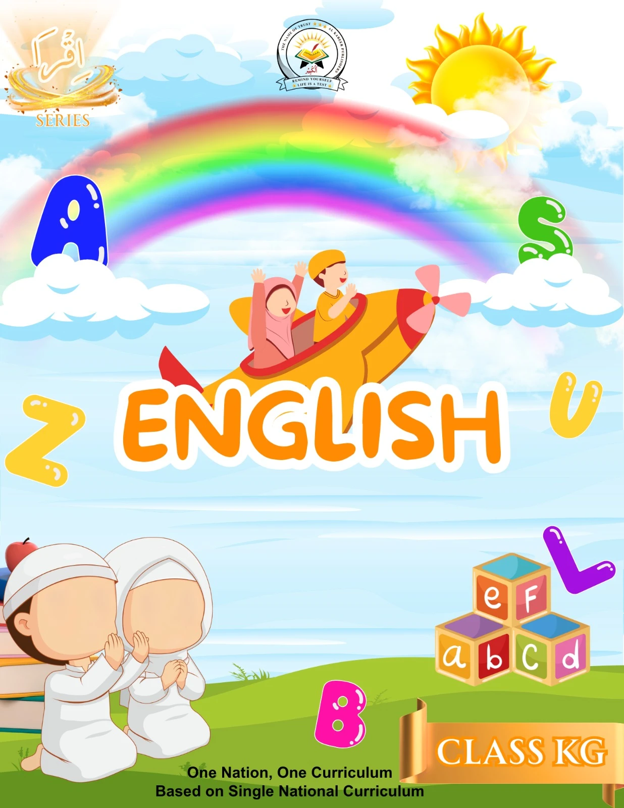 English for Kindergarten