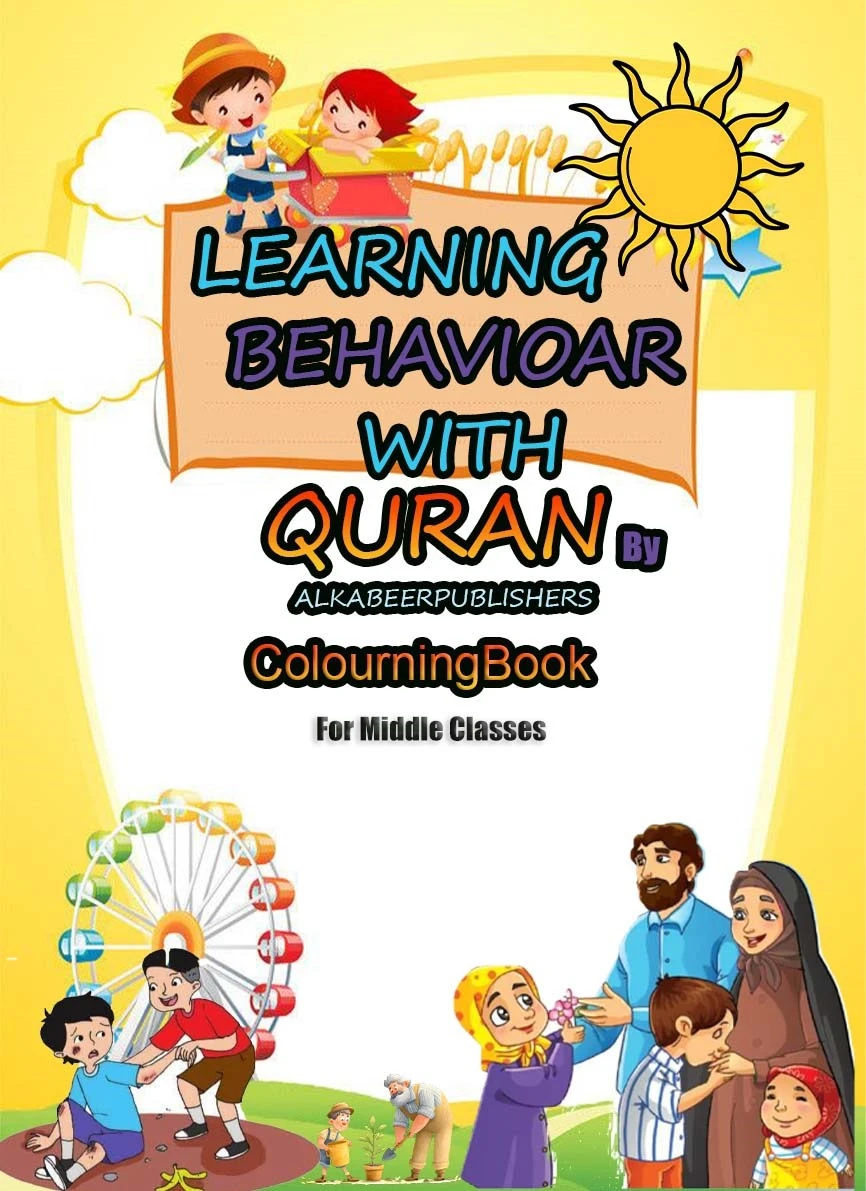 Learning Behavior with Quran