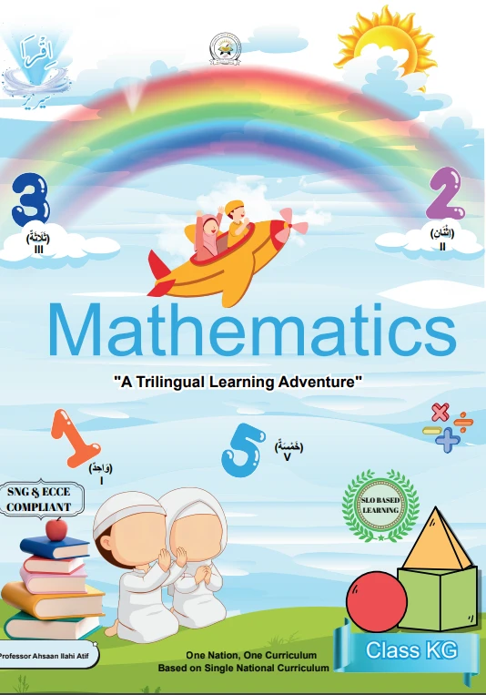 Math for Kindergarten